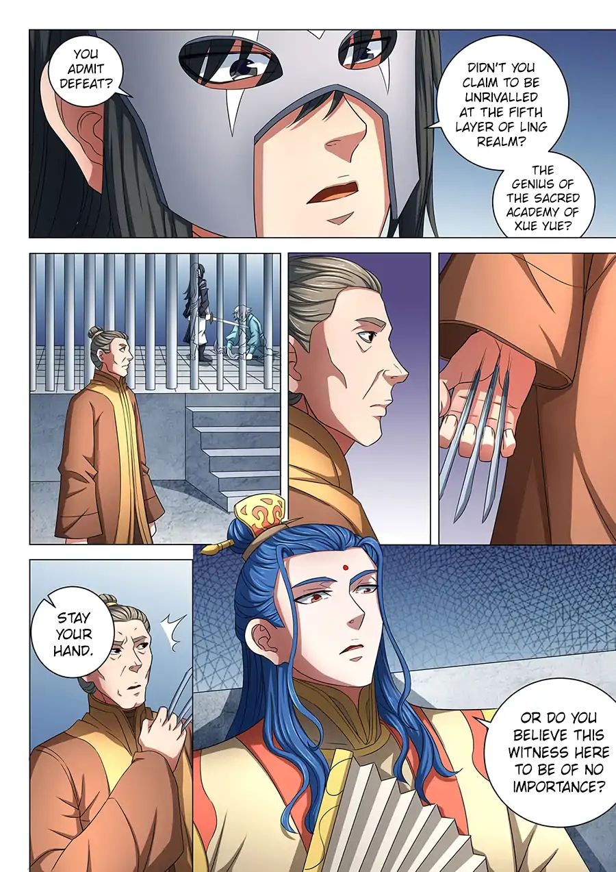 Page 9 of Chapter 81.1