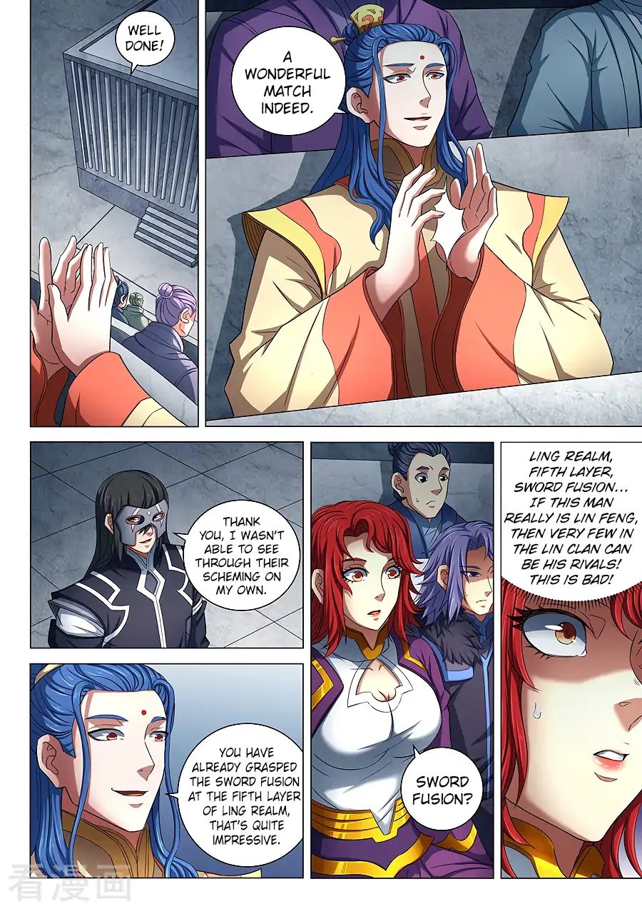 Page 4 of Chapter 81.2