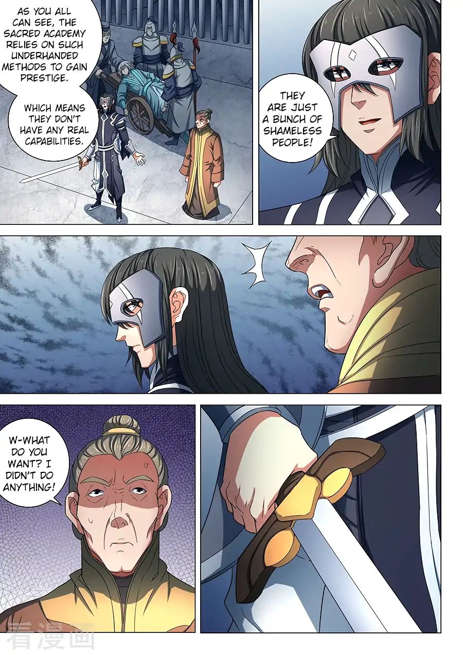 Page 5 of Chapter 81.2