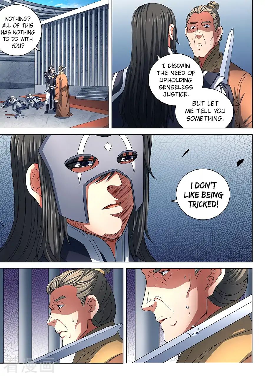 Page 7 of Chapter 81.2