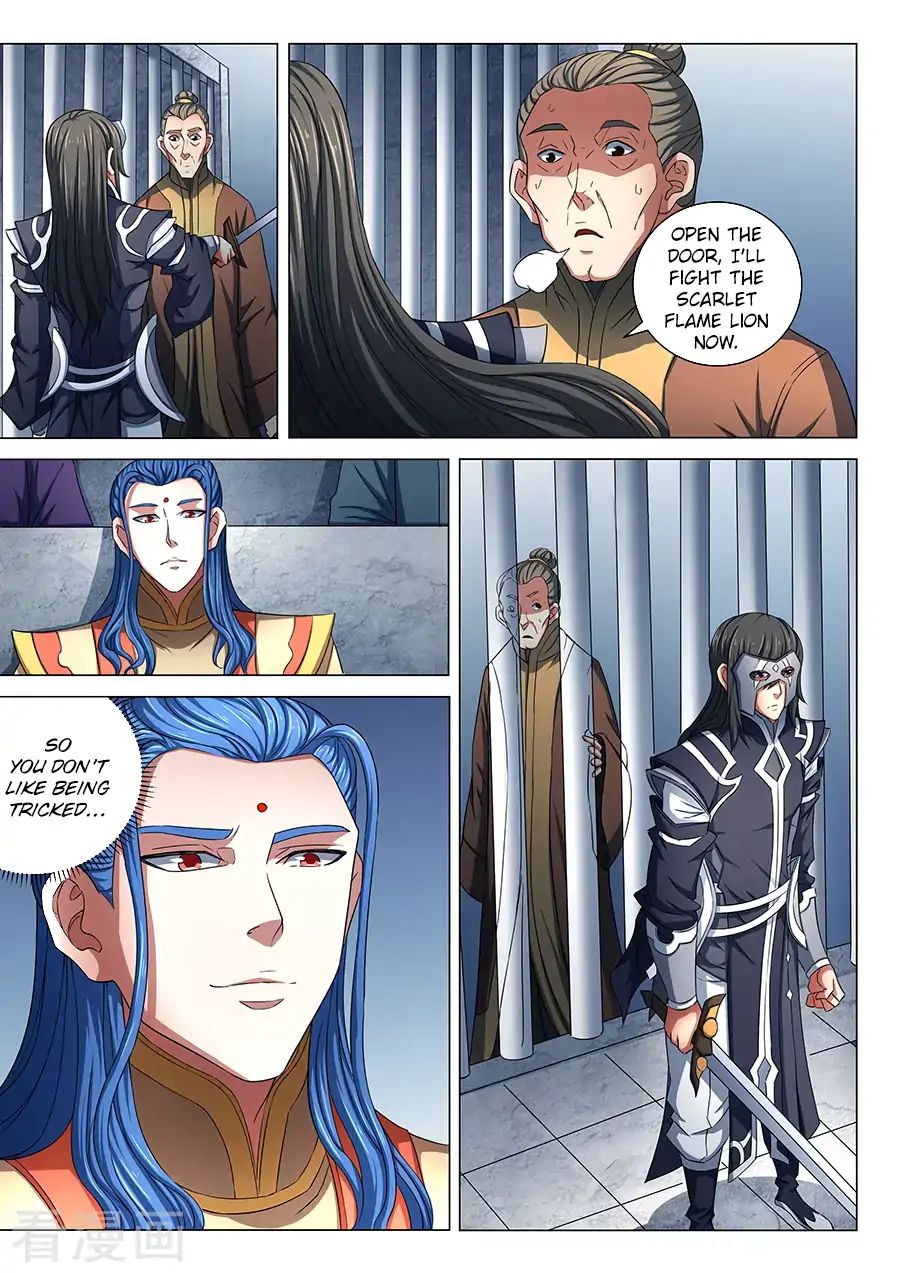 Page 1 of Chapter 81.3