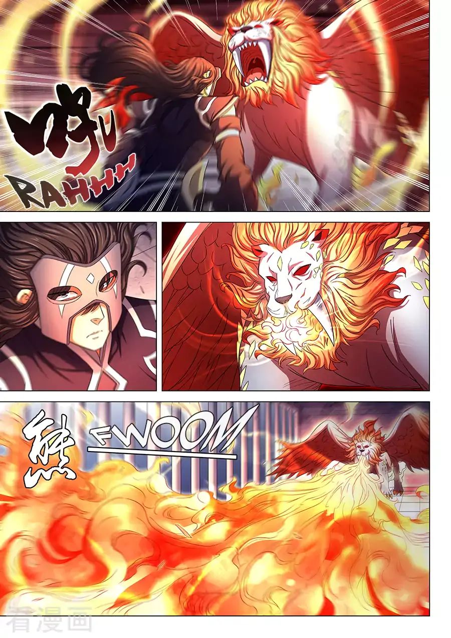 Page 3 of Chapter 81.3