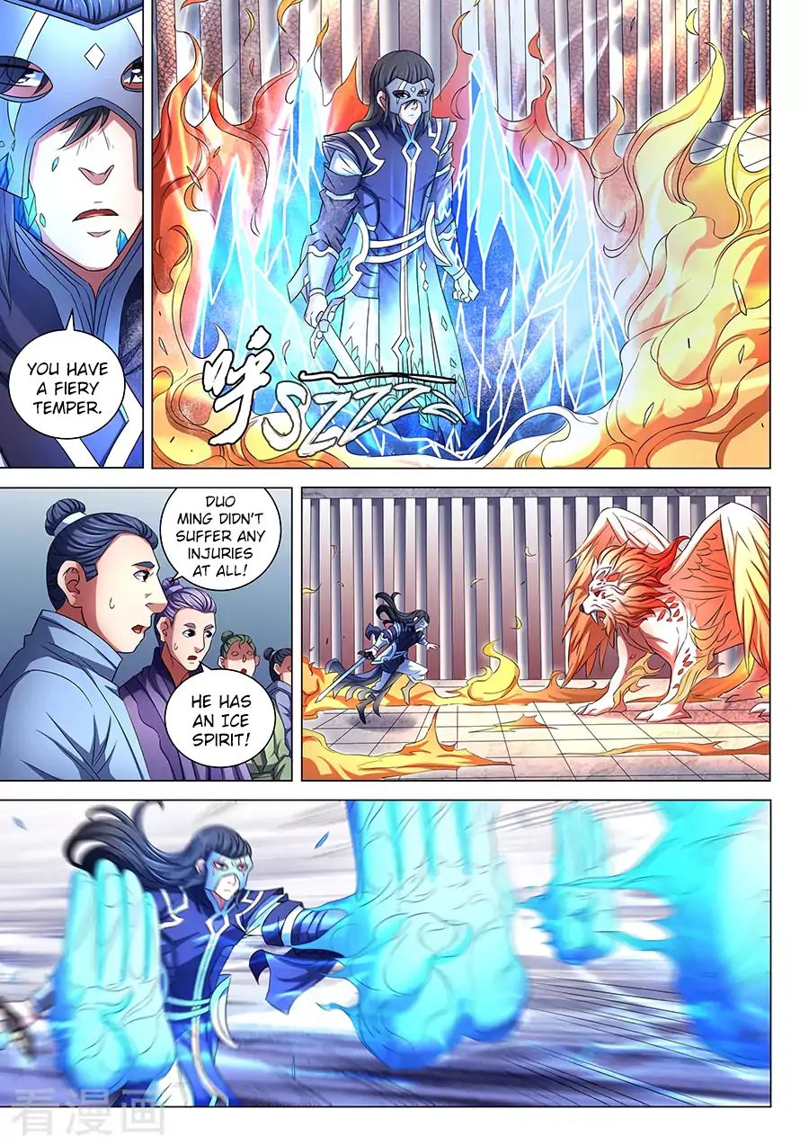 Page 5 of Chapter 81.3