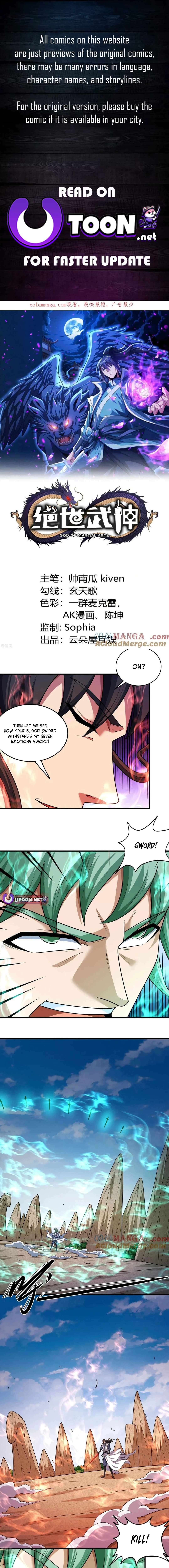 Page 1 of Chapter 810