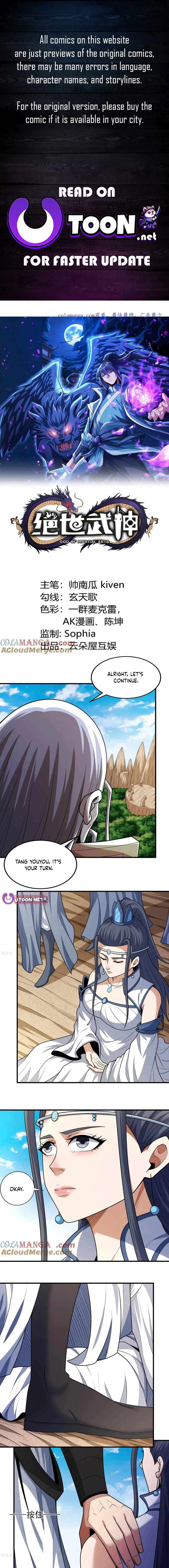 Page 1 of Chapter 811