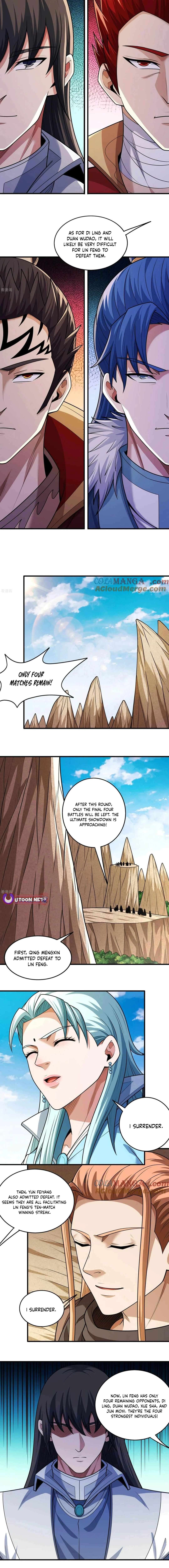 Page 3 of Chapter 811