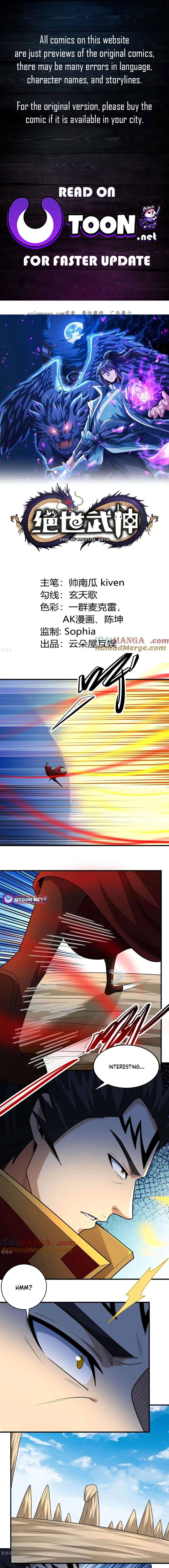 Page 1 of Chapter 818