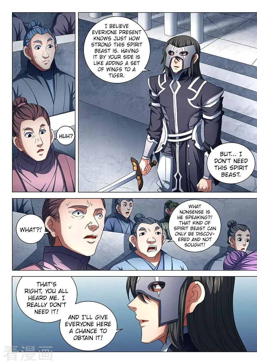 Page 3 of Chapter 82.1