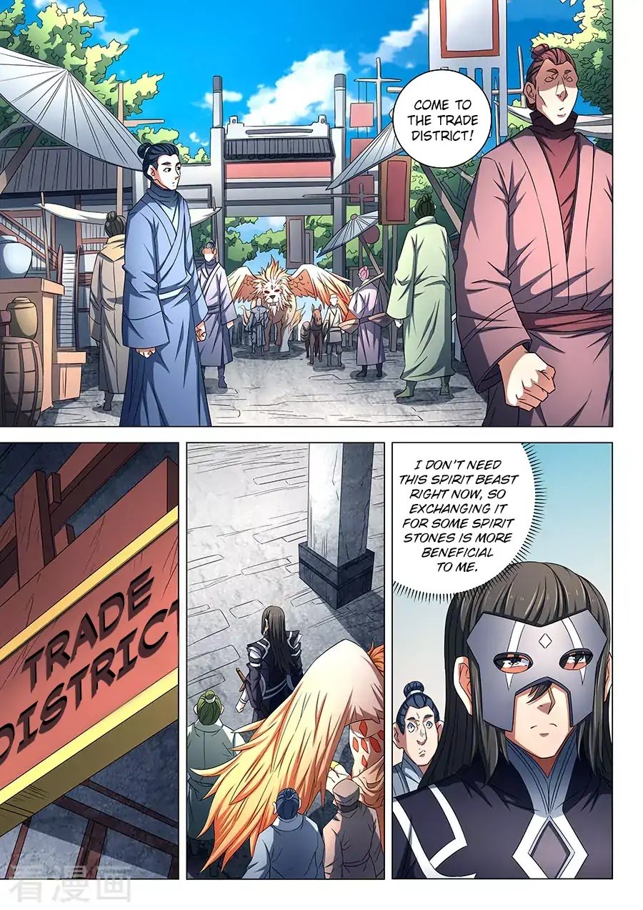 Page 4 of Chapter 82.1