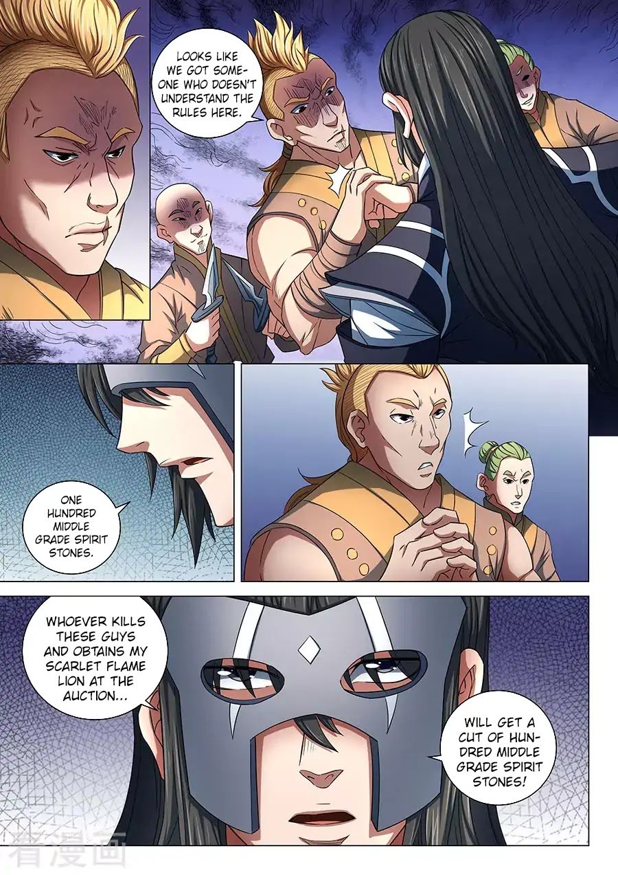 Page 8 of Chapter 82.1