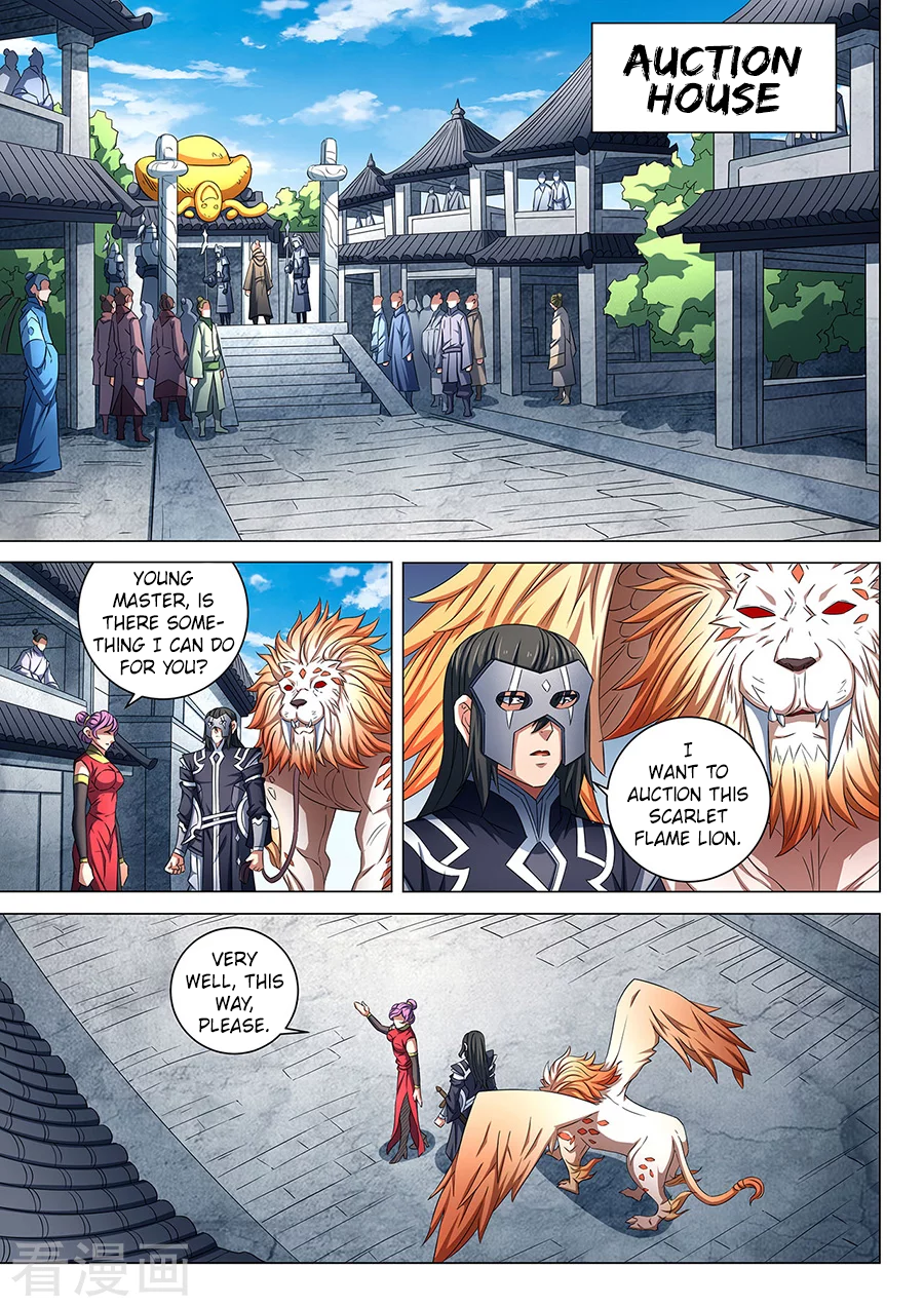 Page 1 of Chapter 82.2