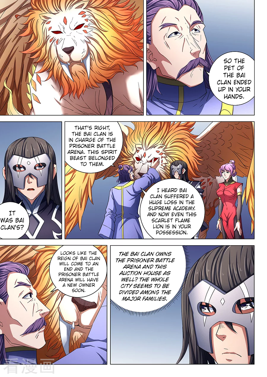 Page 3 of Chapter 82.2