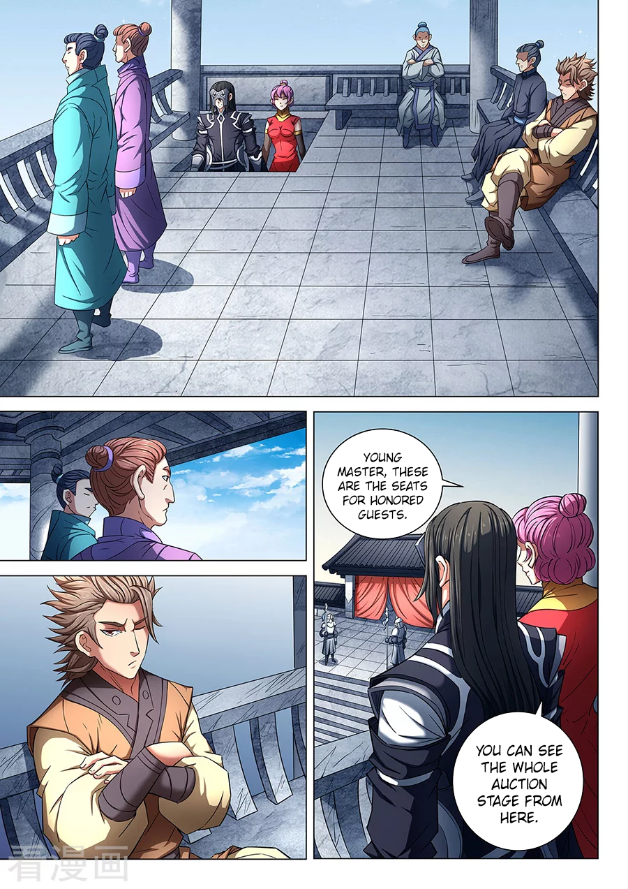 Page 5 of Chapter 82.2