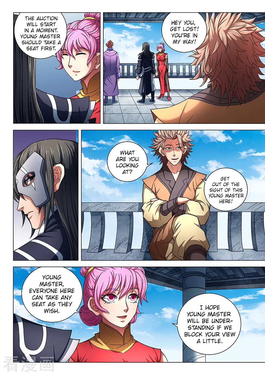 Page 6 of Chapter 82.2