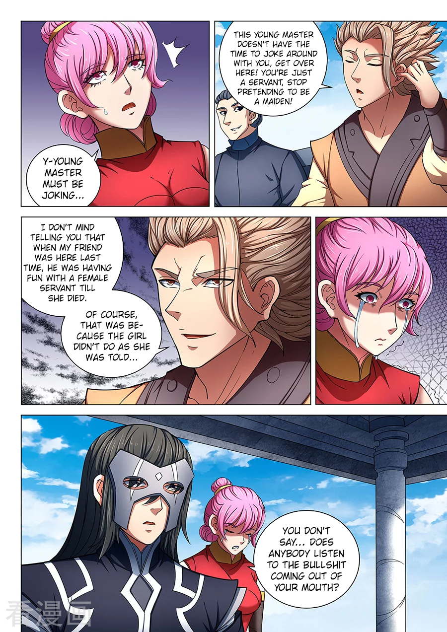 Page 8 of Chapter 82.2