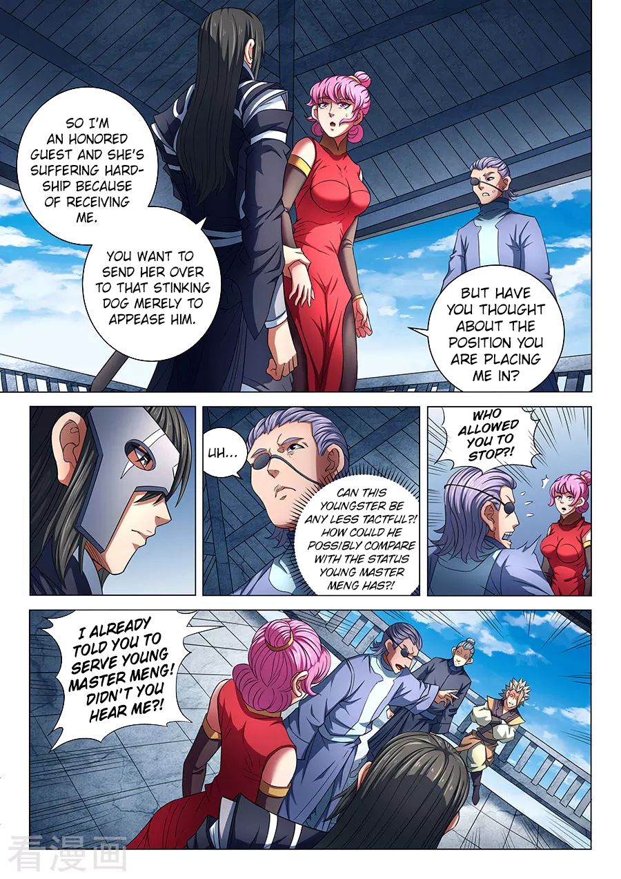 Page 7 of Chapter 82.3