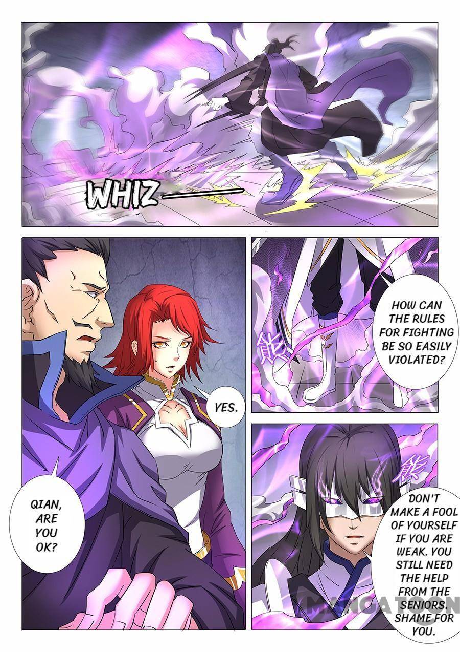 Page 1 of Chapter 82