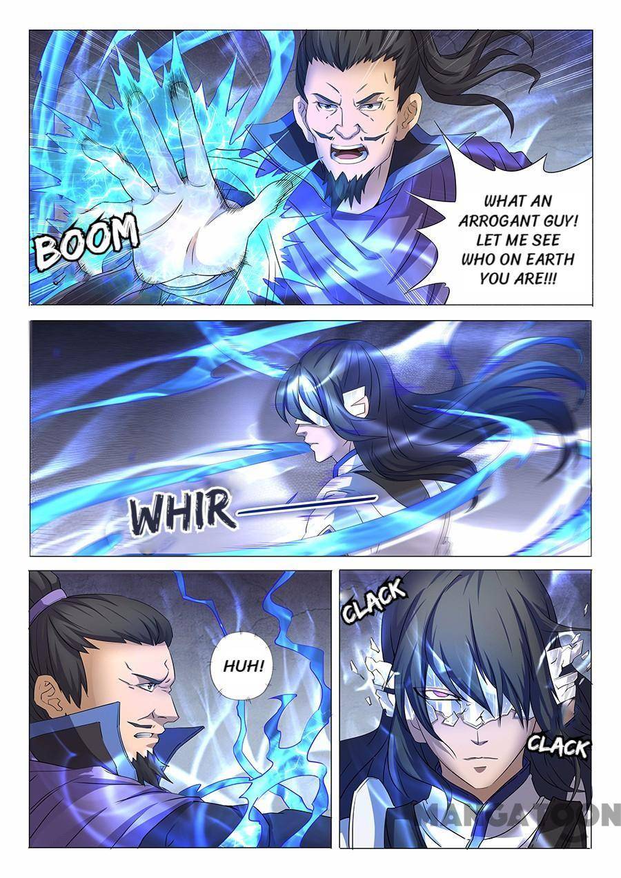 Page 2 of Chapter 82