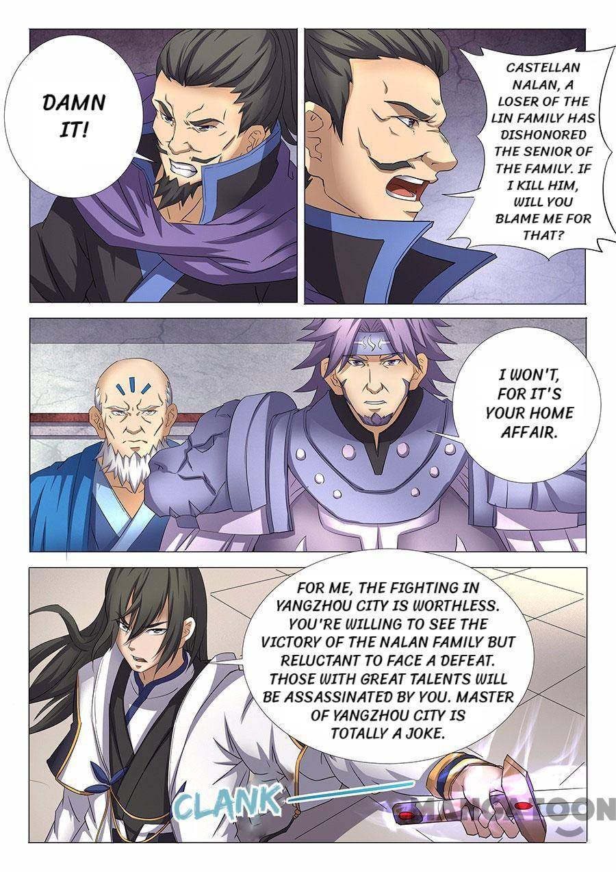 Page 7 of Chapter 82