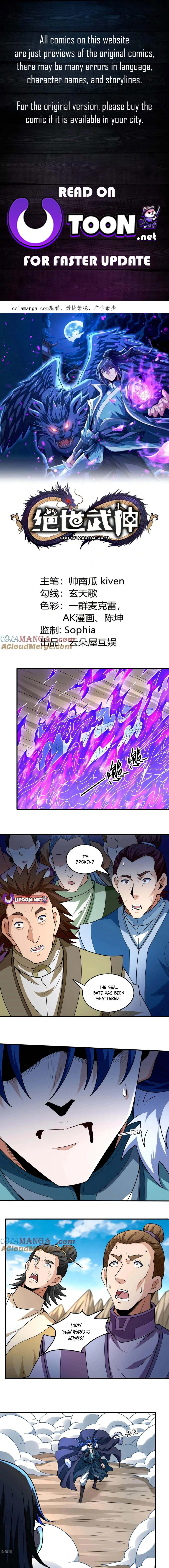 Page 1 of Chapter 822
