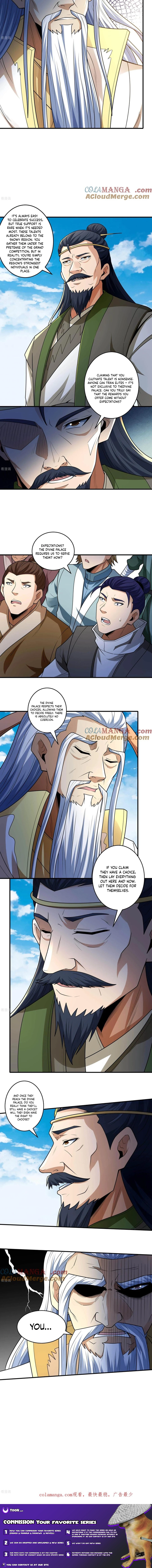 Page 3 of Chapter 823