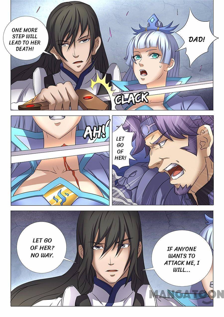 Page 4 of Chapter 83