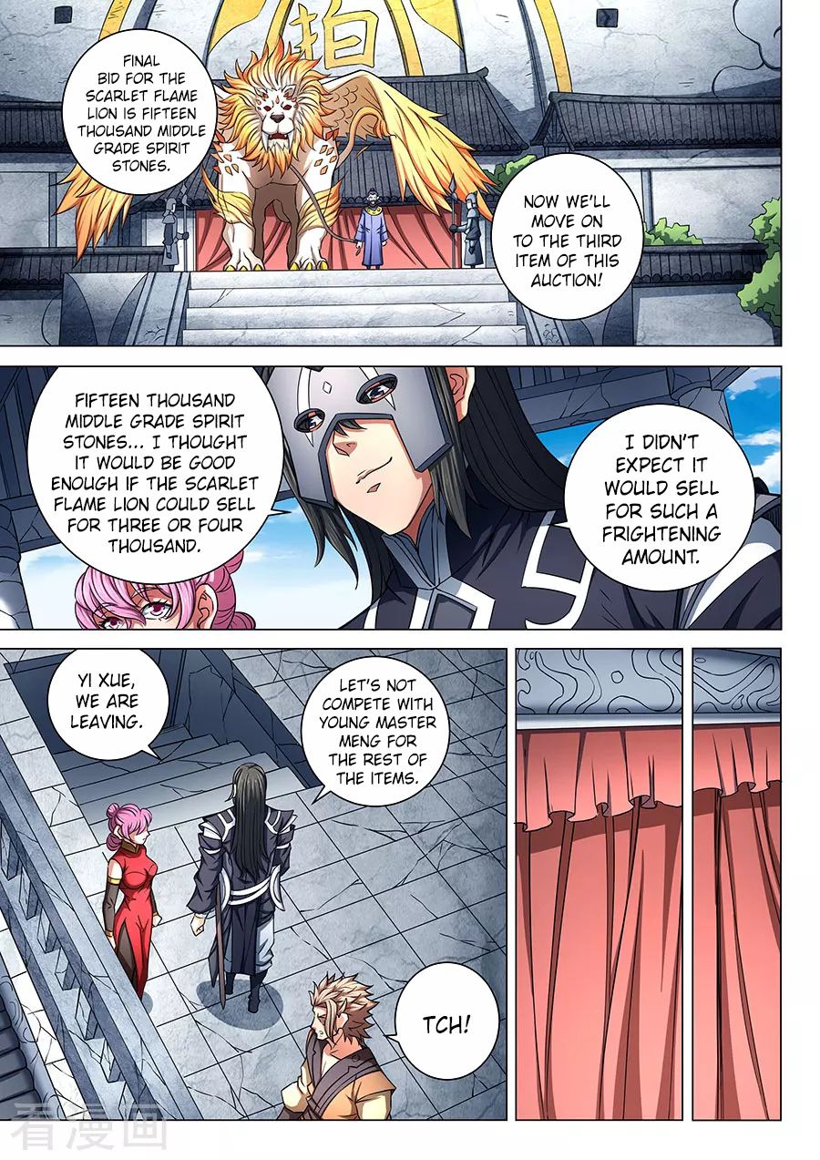 Page 5 of Chapter 83.3