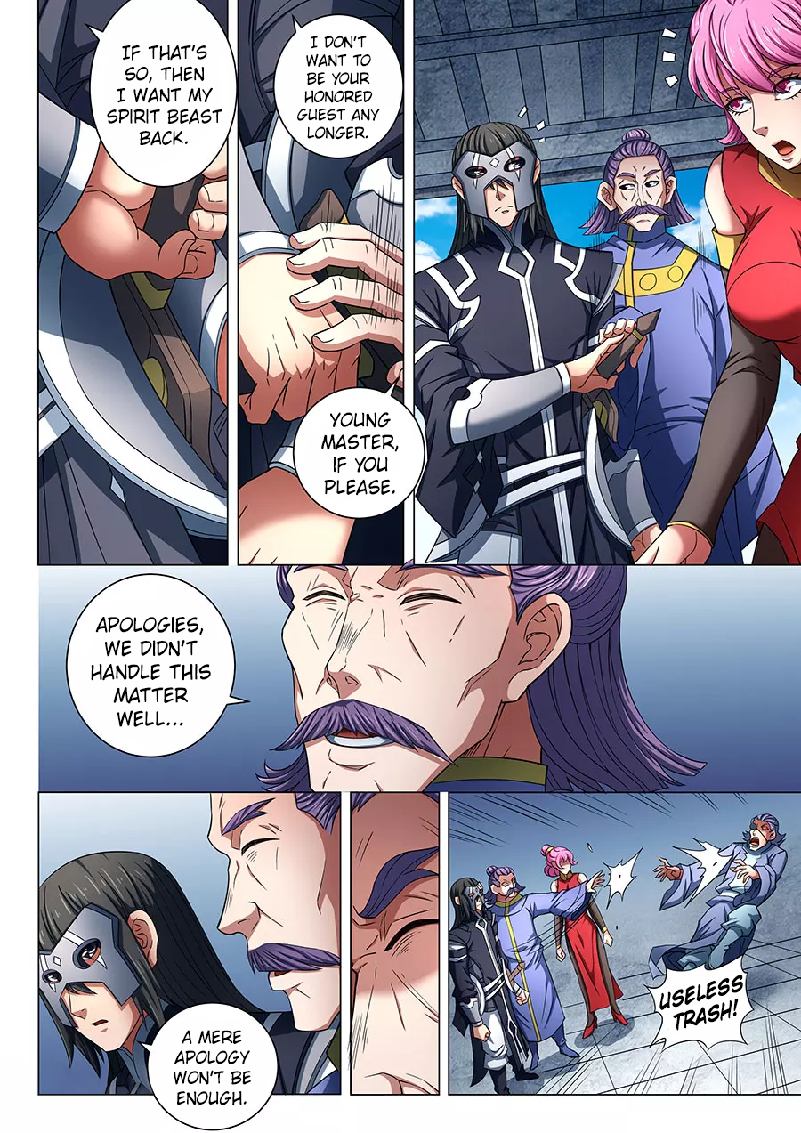 Page 3 of Chapter 83.1