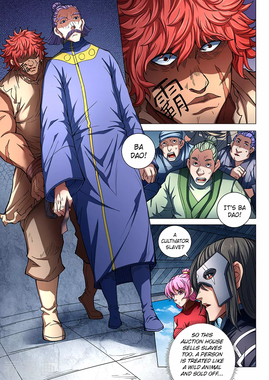 Page 8 of Chapter 83.1