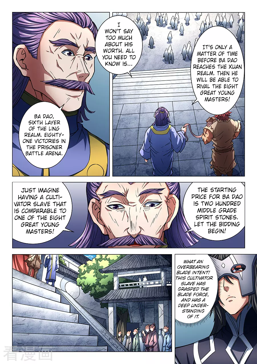 Page 9 of Chapter 83.1