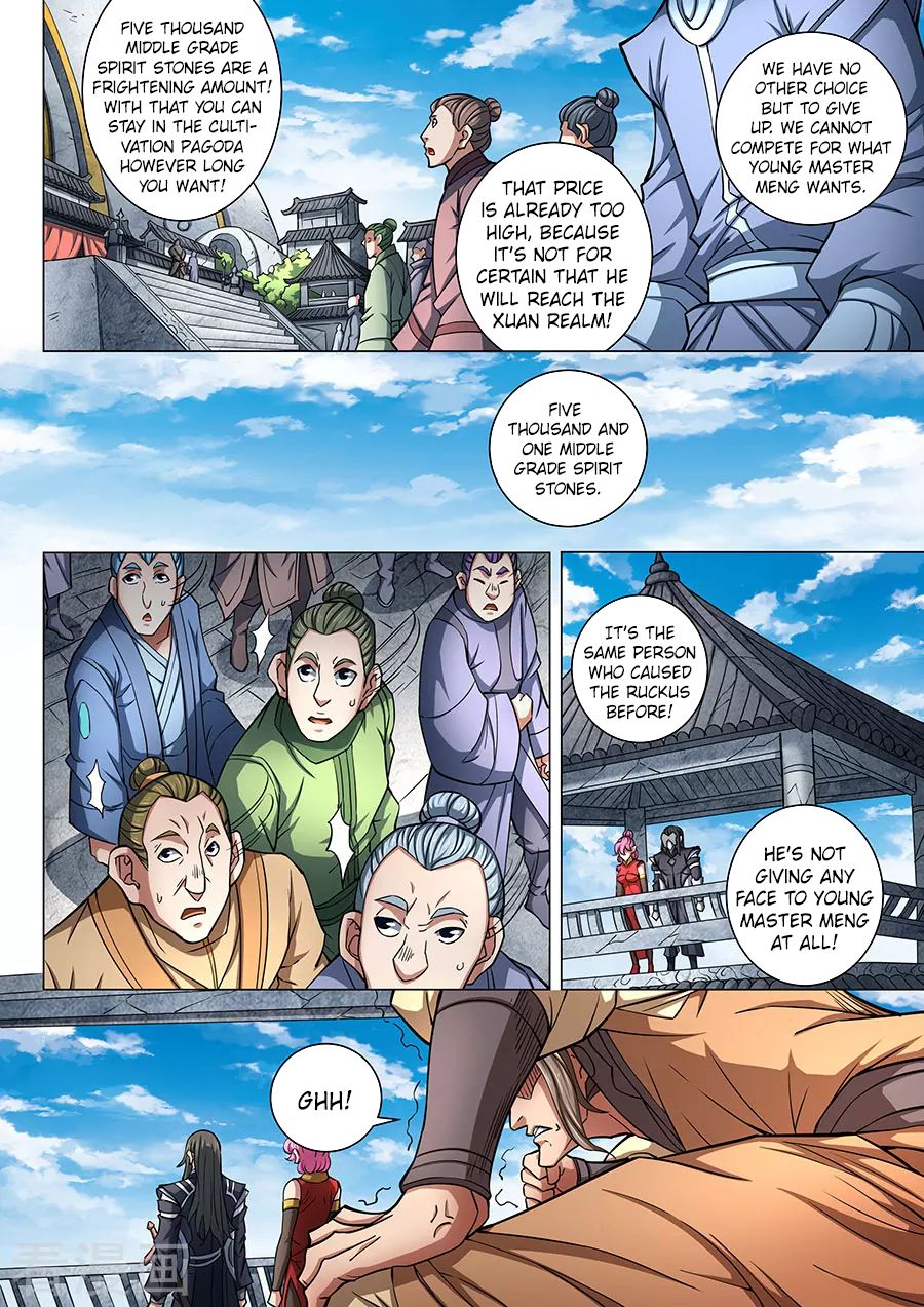 Page 2 of Chapter 83.2