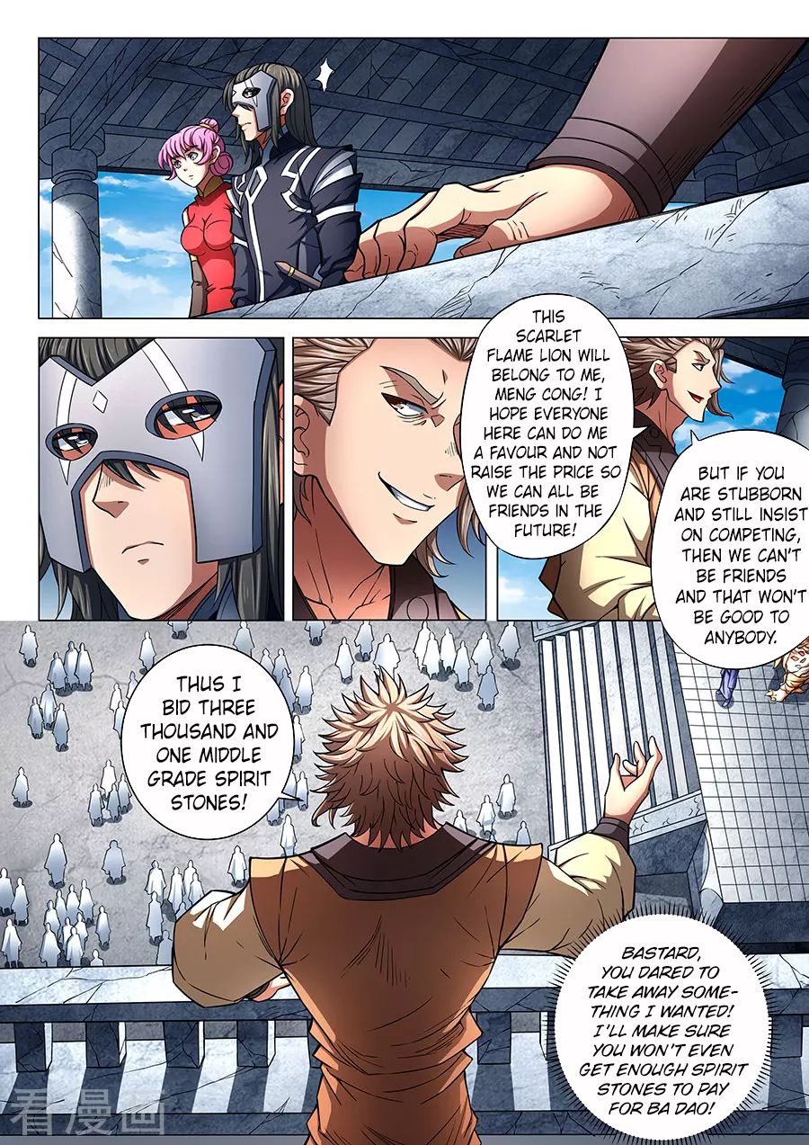 Page 8 of Chapter 83.2