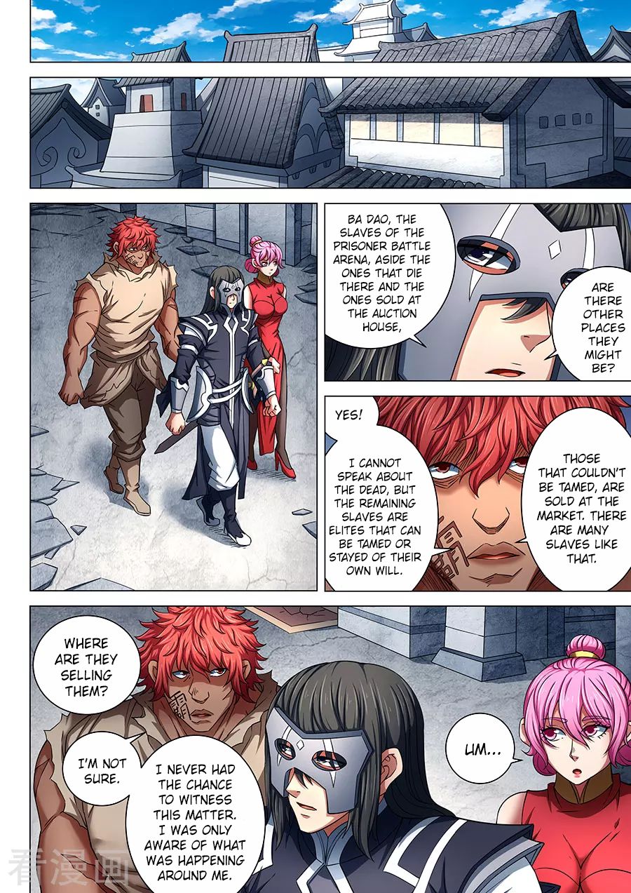 Page 2 of Chapter 84.3