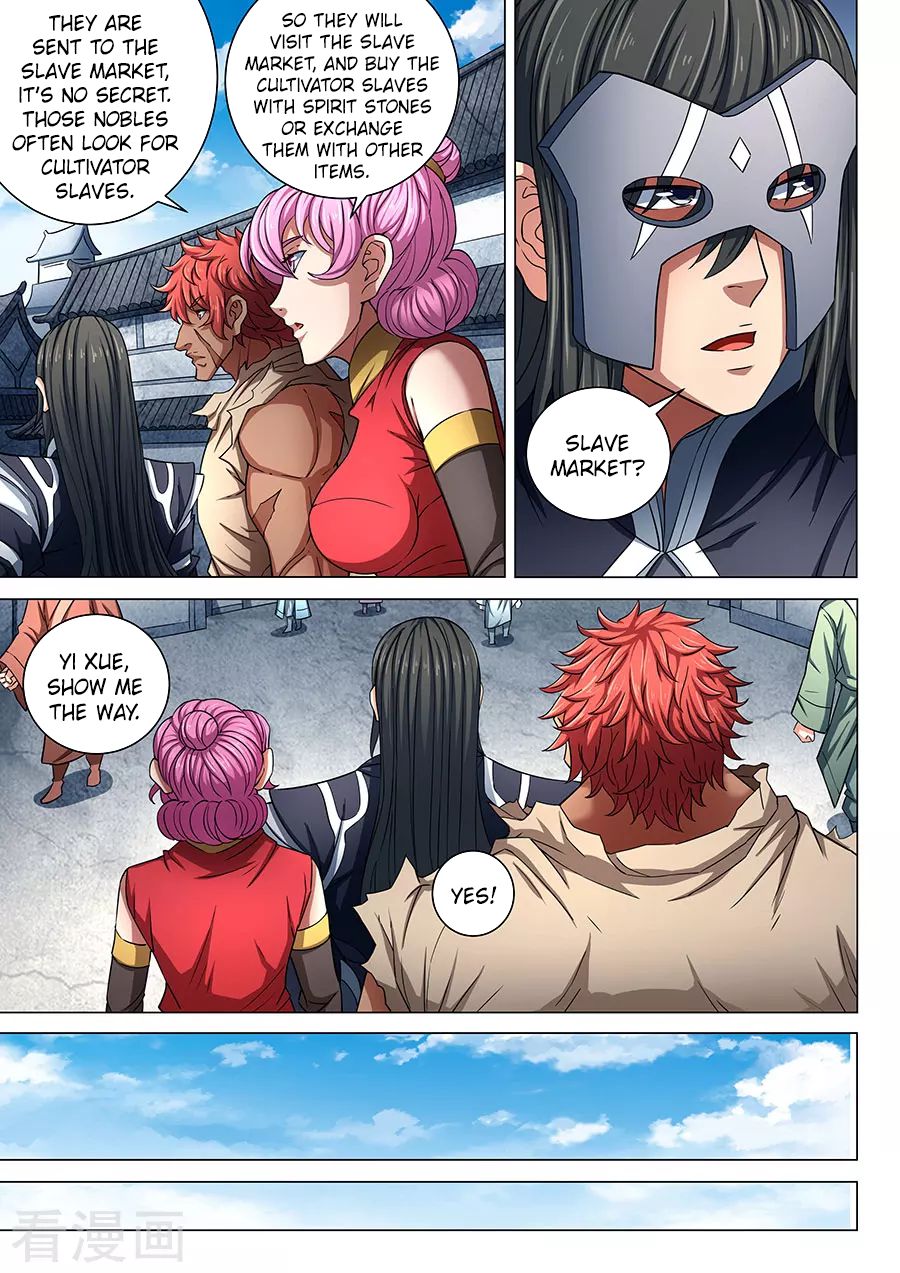 Page 3 of Chapter 84.3
