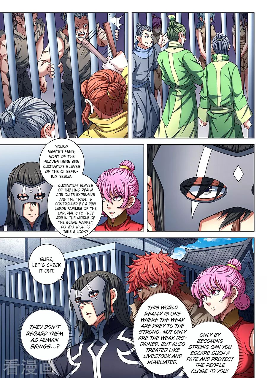 Page 5 of Chapter 84.3