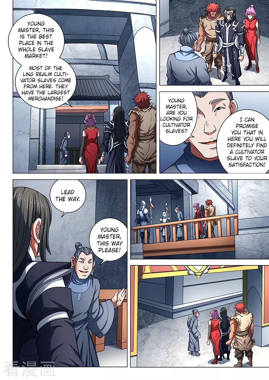 Page 6 of Chapter 84.3