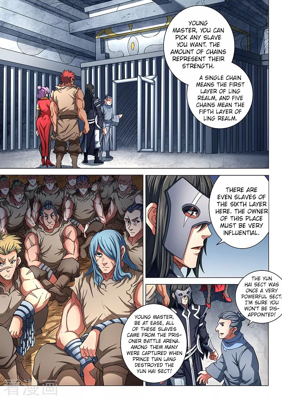 Page 7 of Chapter 84.3