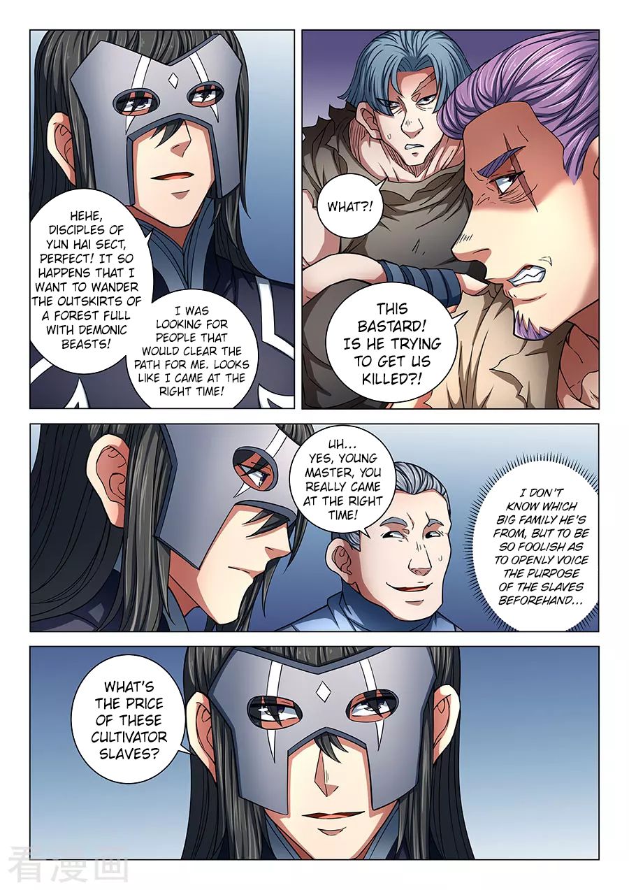 Page 8 of Chapter 84.3