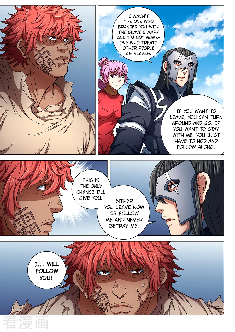 Page 2 of Chapter 84.1