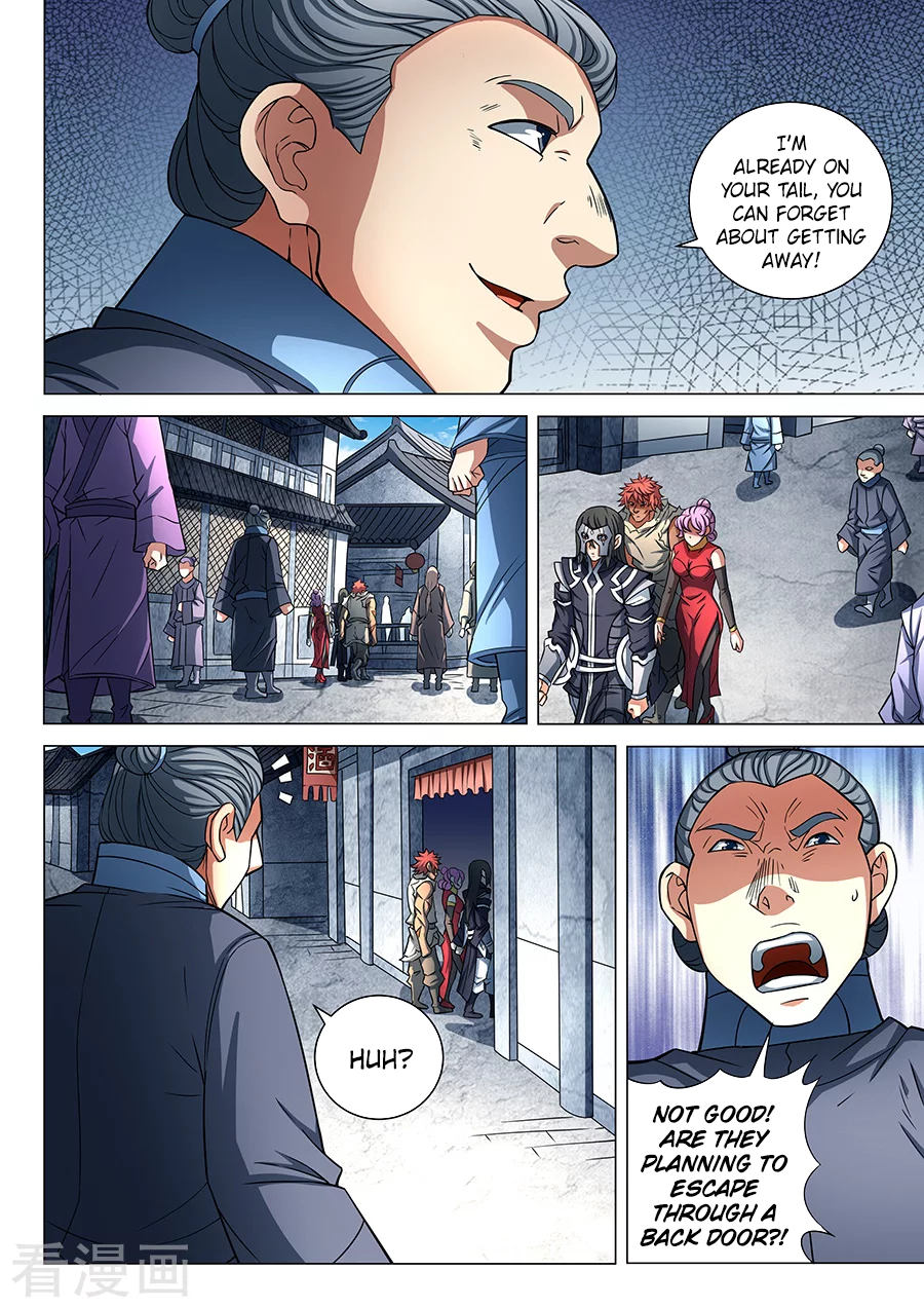 Page 5 of Chapter 84.1
