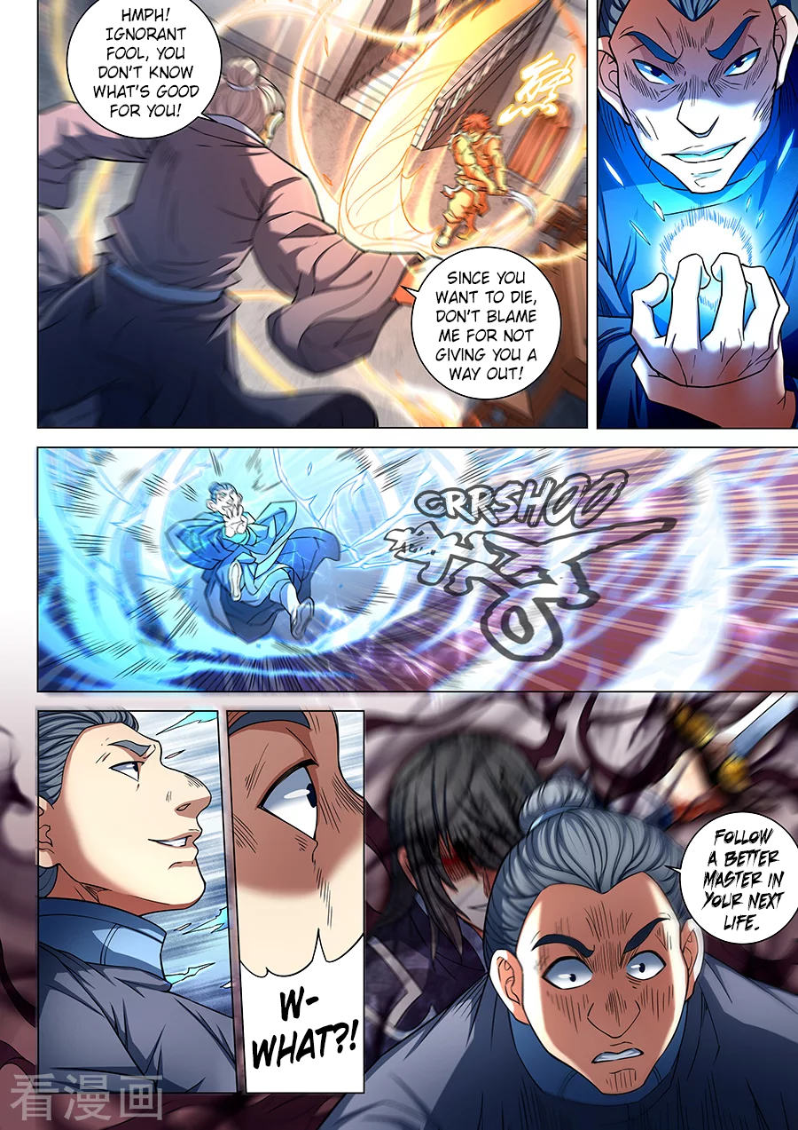 Page 9 of Chapter 84.1