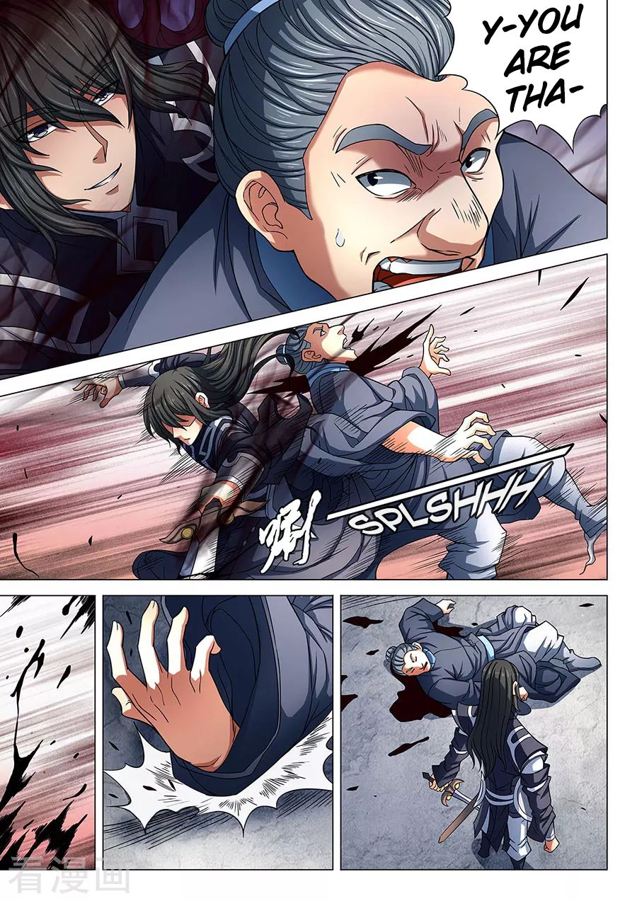 Page 1 of Chapter 84.2