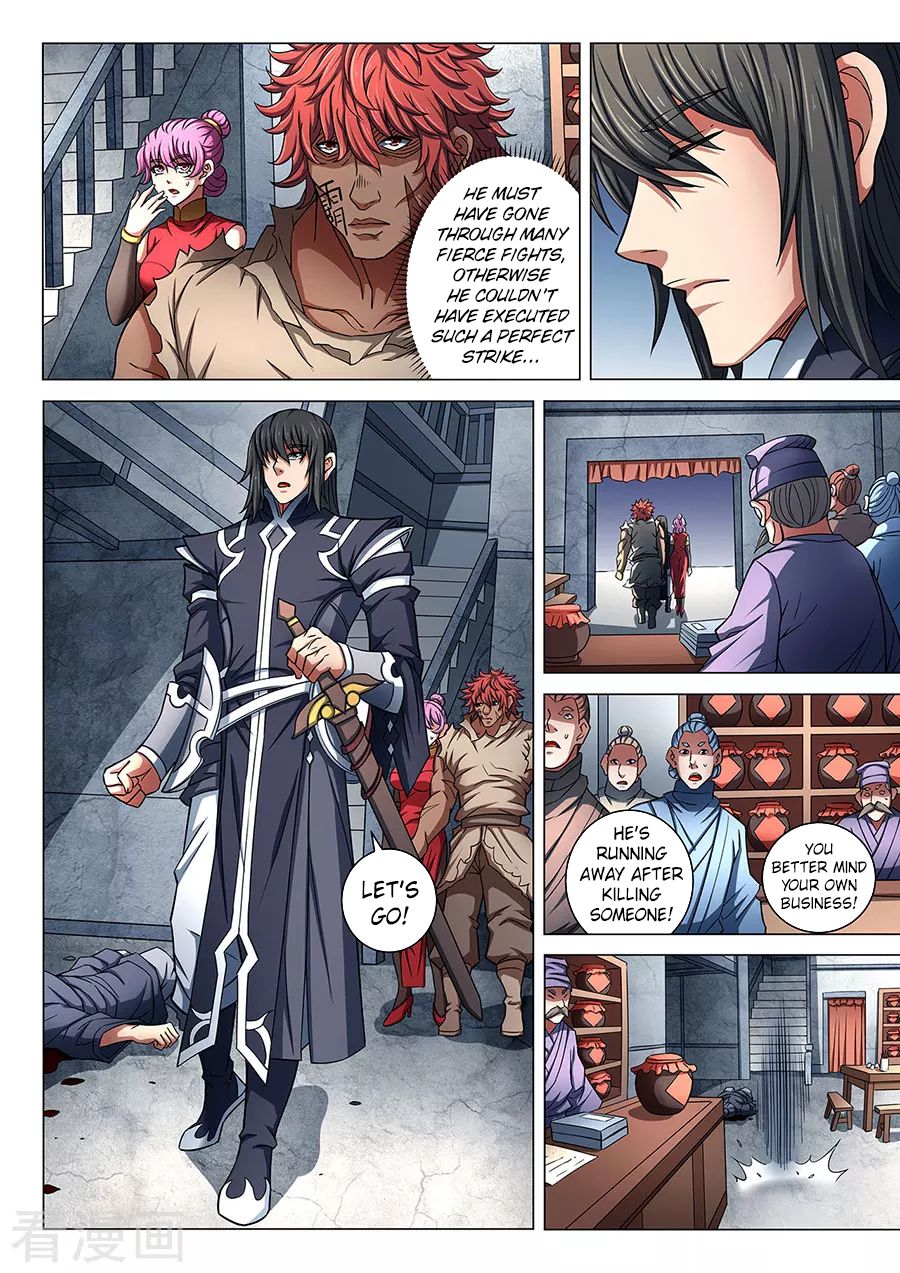 Page 2 of Chapter 84.2