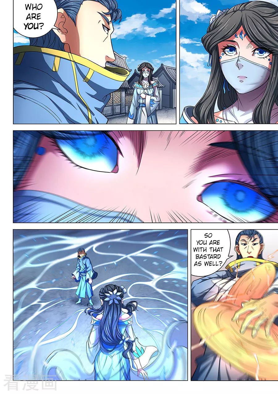 Page 6 of Chapter 84.2