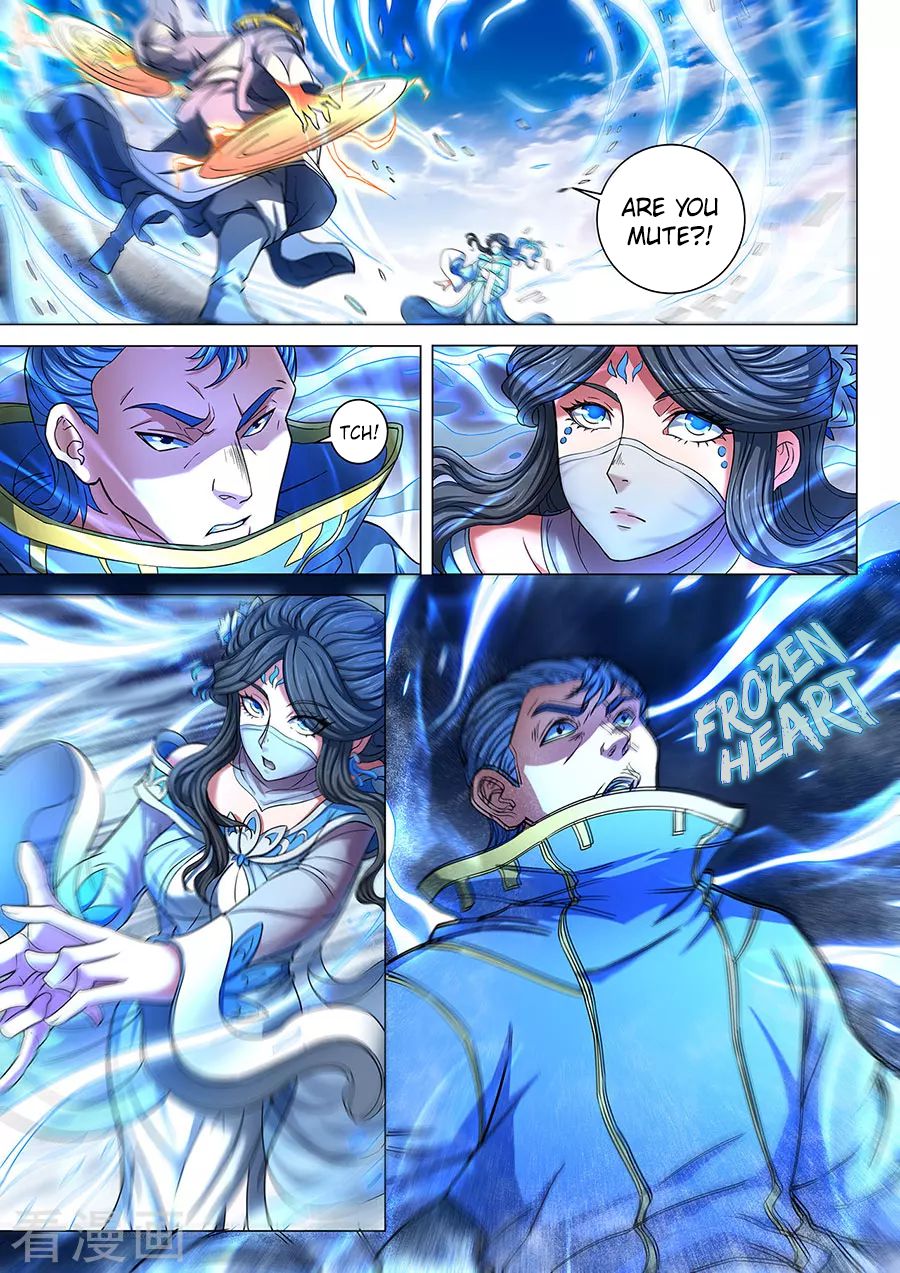 Page 7 of Chapter 84.2