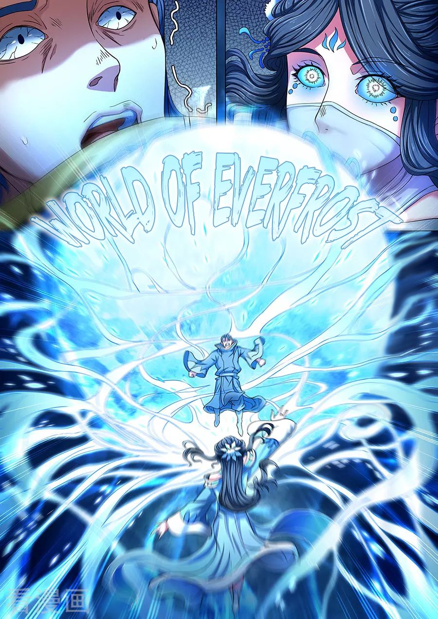 Page 8 of Chapter 84.2