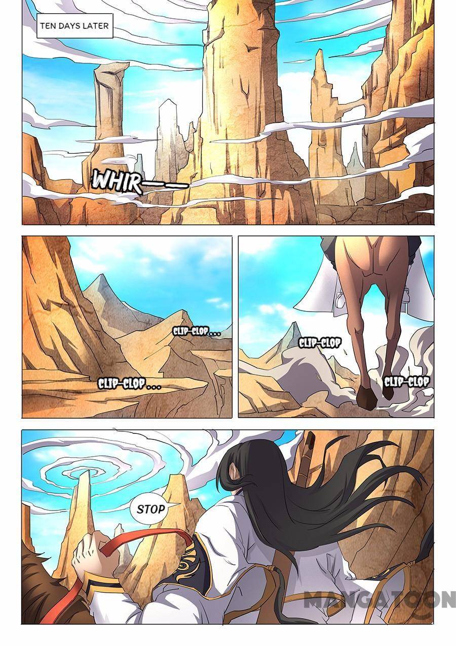 Page 1 of Chapter 84