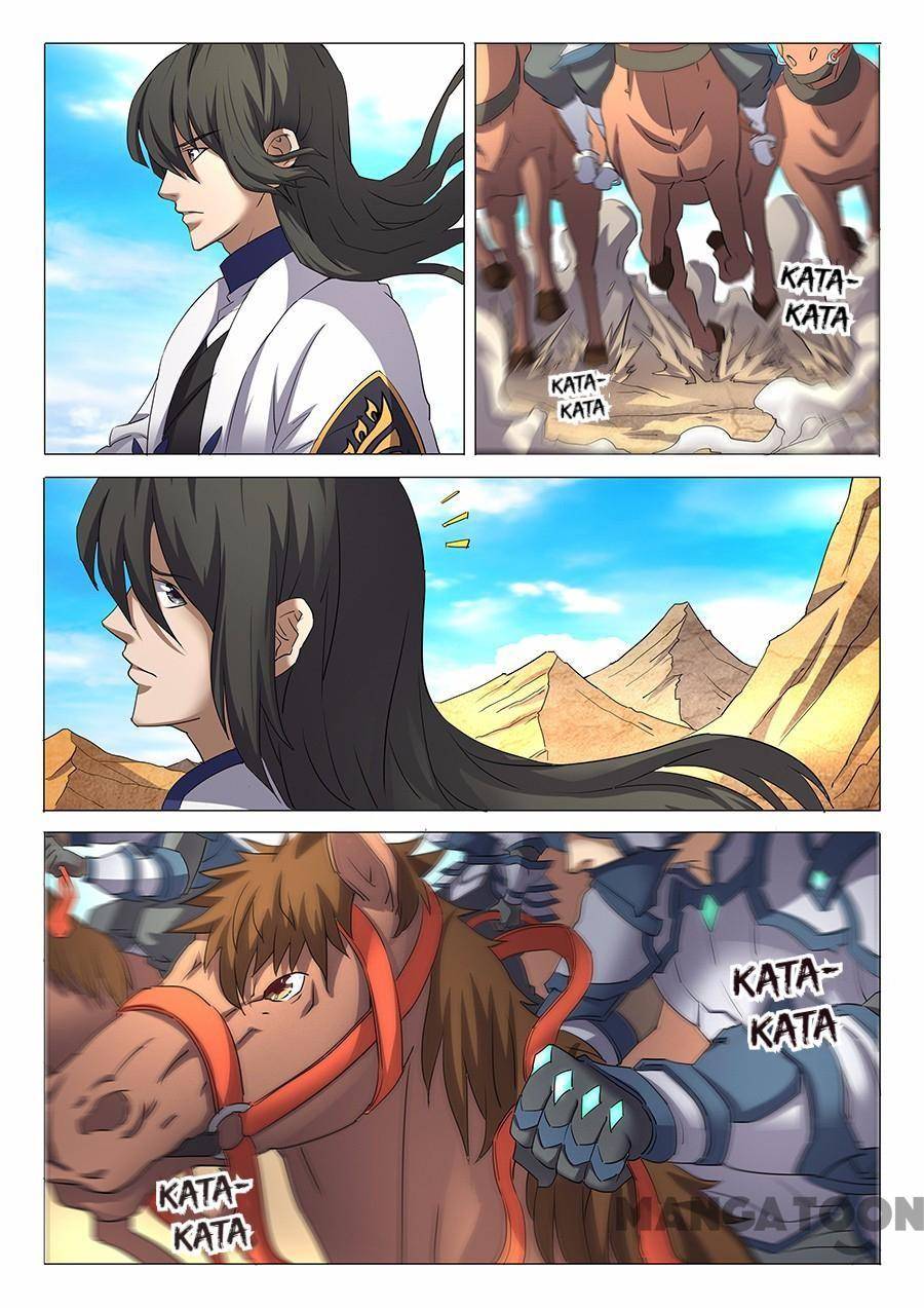 Page 2 of Chapter 84