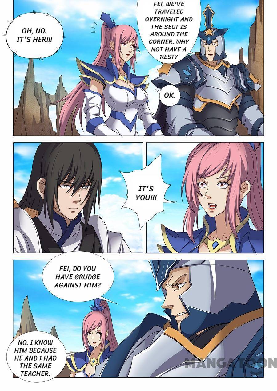 Page 4 of Chapter 84