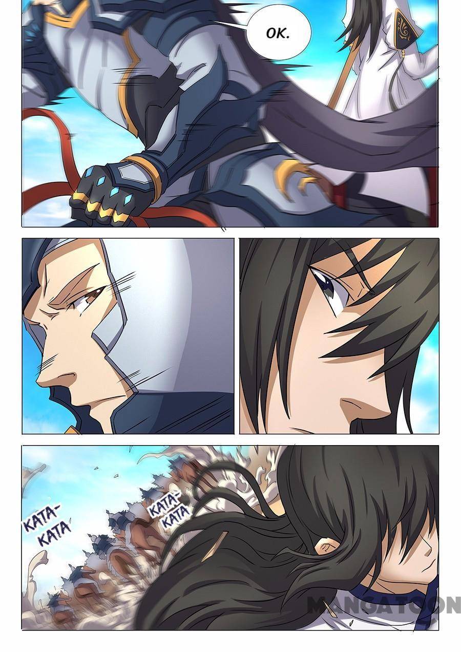 Page 6 of Chapter 84